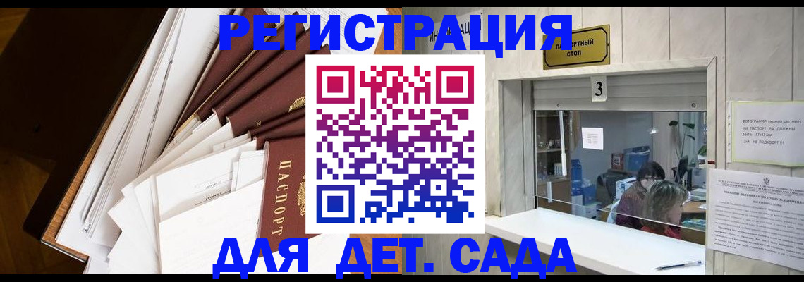 форма 3 в Карпинске